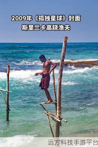 国外单机游戏千万销量：1. 《孤独星球：探索未知宇宙的冒险之旅