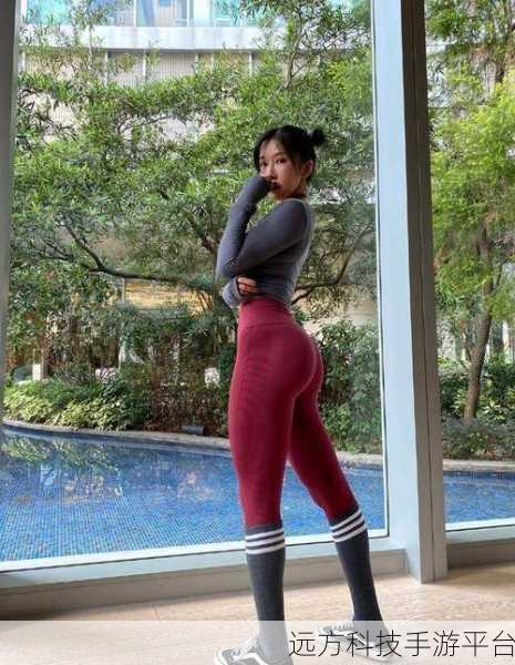 国产大白臀:1. 国产大白臀:探索健康与美丽的完美结合