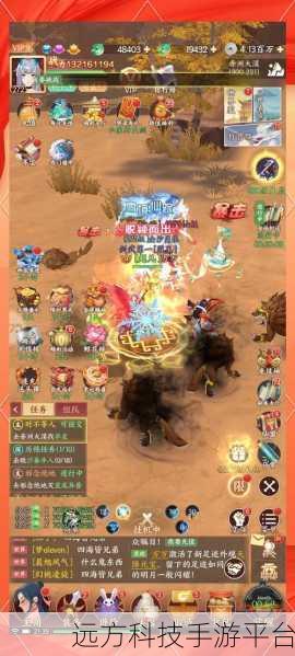 梦幻剑侠正版来袭,仙侠世界等你来战