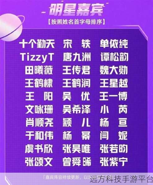 吃瓜网曝黑料不打烊