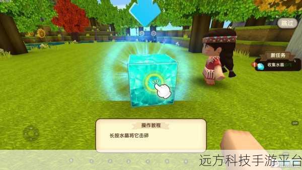 迷你世界三周年庆典版来袭,沙盒创造新纪元等你探索