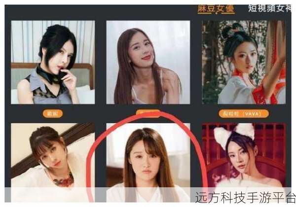 md豆传媒app入口免费:1. 免费畅享md豆传媒app,让您的娱乐生活更精彩!