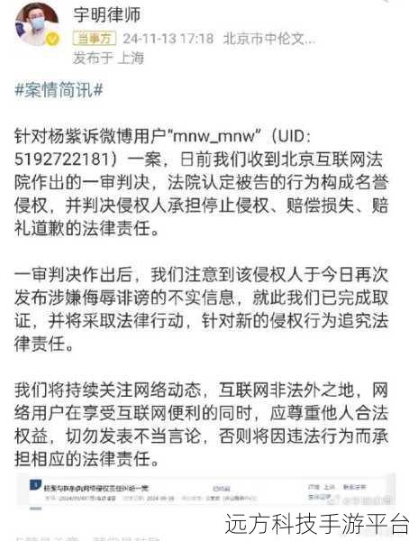 911爆料网APP:1. "揭秘911爆料网APP:探索真实故事与内幕