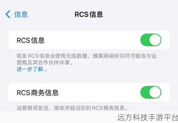 91苹果轻量版今日更新:91苹果轻量版今日更新,新增多项实用功能与优化体验!