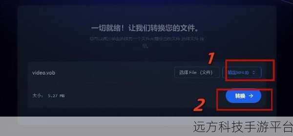 b站禁止转播外网入口:1. B站新规:禁止转播外网内容,用户需注意