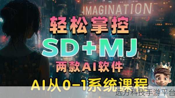 告别 Chrome 搜索覆盖原标签页的烦恼,轻松掌控浏览体验