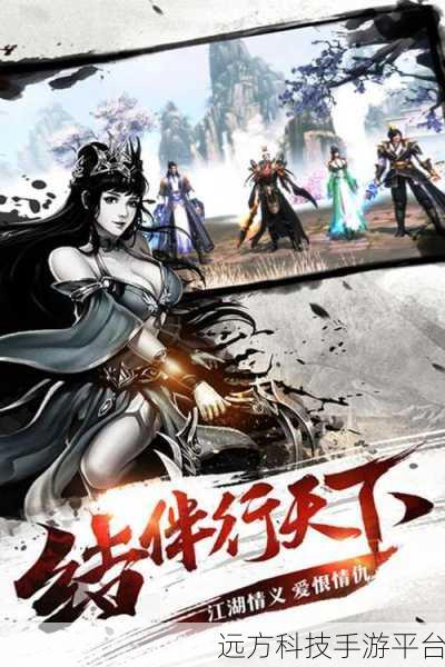 棍子骑士震撼来袭!探索ARPG新境界的官方下载指南