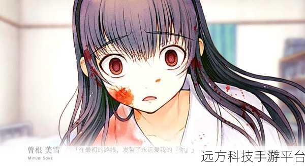 棍子骑士震撼来袭!探索ARPG新境界的官方下载指南