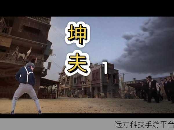 坤坤伸入桃子军:1. 坤坤探索桃子军:创新与挑战的旅程