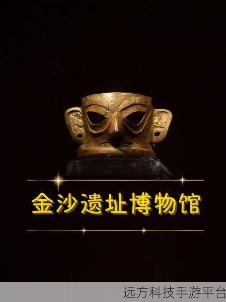 神秘入口:1. 《探寻神秘入口背后的千年传奇