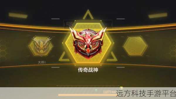 战神刀刀切割版安卓震撼上线,重温传奇MMOARPG热血之旅