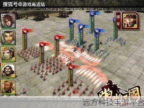 啪啪三国2小米版安卓震撼上线,重温三国烽火策略之战