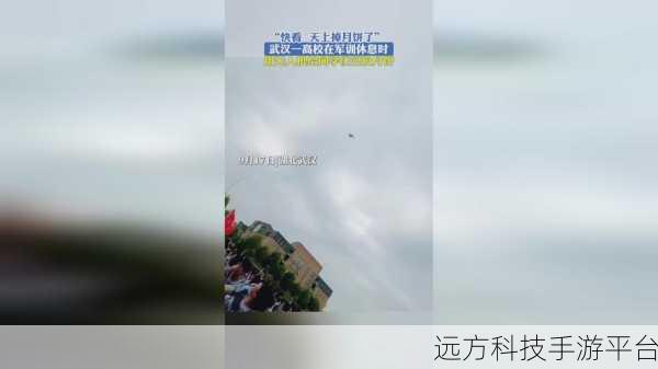 17c17.app官网是什么:1. "探索17c17.app:提升您的在线体验与服务