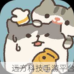四叶草实验室2024隐藏入口免费观看:1. 四叶草实验室2024:揭秘隐藏入口的惊人发现