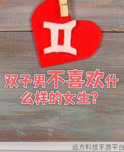 男生女生嗟:当然可以!以下是一些根据“男生女生嗟”拓展出的新标题,字数不少于10个字: