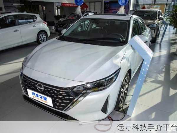 精品日产α∨二区三区：1. 精致生活的理想选择：探索日产α车型魅力