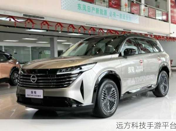 精品日产α∨二区三区:1. 精致生活的理想选择:探索日产α车型魅力