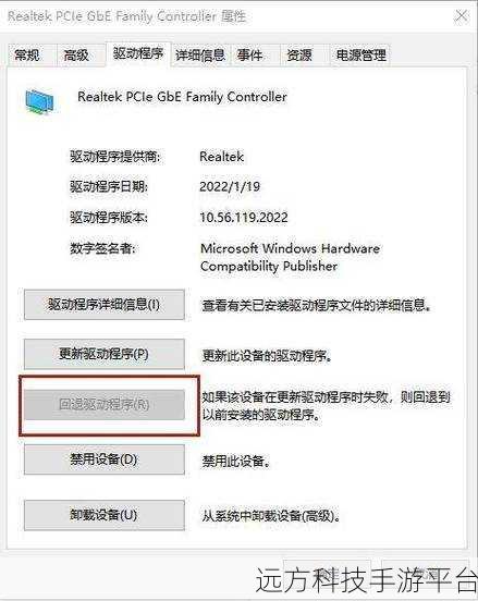 Windows 时间服务未运行?别慌,解决方案在此!