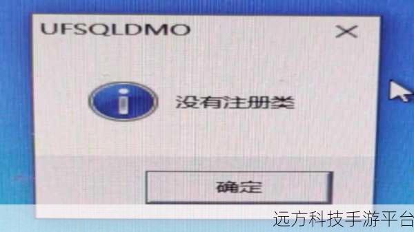 Windows 时间服务未运行?别慌,解决方案在此!