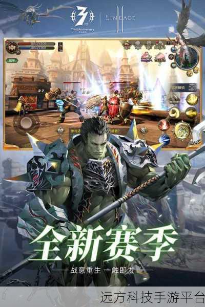 天堂v8:1. 天堂V8:探索全新虚拟世界的奇幻旅程