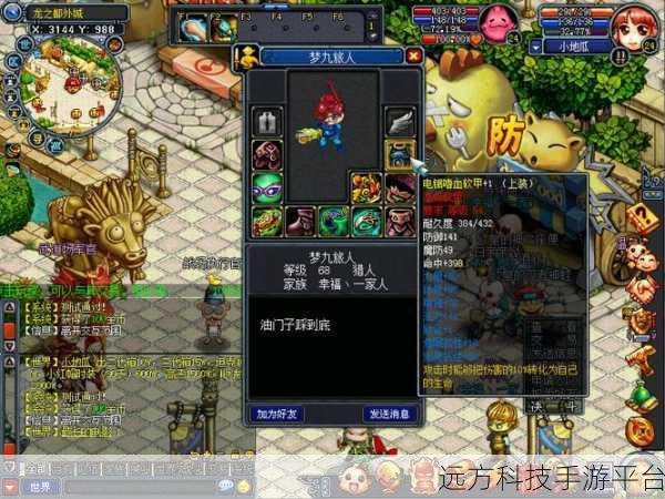 裁决王座百抽版震撼上线，仙幻回合制冒险新纪元