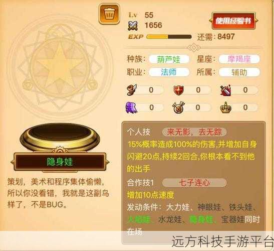 裁决王座百抽版震撼上线,仙幻回合制冒险新纪元