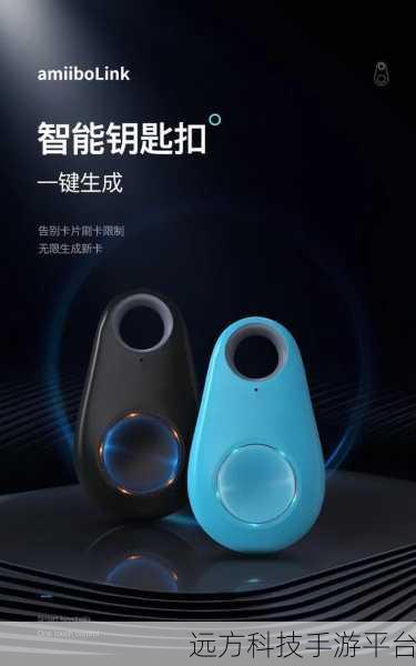 智慧的再现 ammibo:1. 智慧的再现:探索Amiibo背后的深层意义