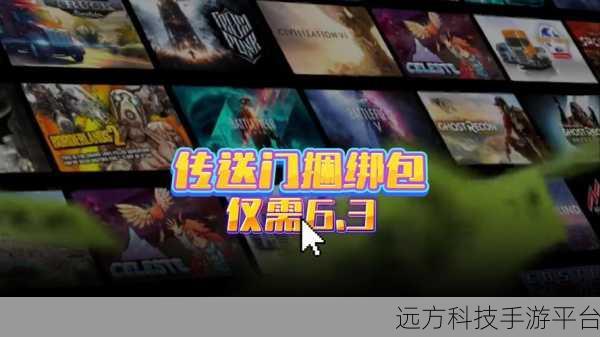 155.fun热点黑料传送门：1. ＂深入探讨155.fun背后的惊人黑料故事