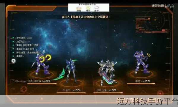 龙王高爆版震撼来袭，传奇竞技新纪元等你开启
