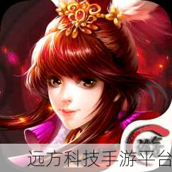 永龙传奇，重塑角色扮演动作RPG新体验