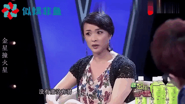 51爆料网每日爆料黑料事件：1. “深挖黑料：揭露娱乐圈潜规则内幕”