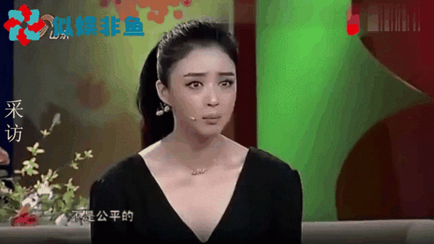 51爆料网每日爆料黑料事件:1. “深挖黑料:揭露娱乐圈潜规则内幕”