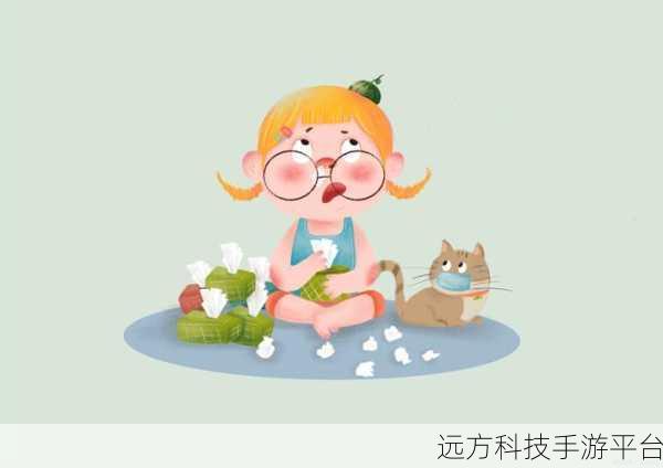 紧抱大根的少女,解锁手机休闲新乐趣,下载即享!