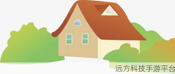 小房子逃生,解锁多重逃亡剧情的冒险之旅