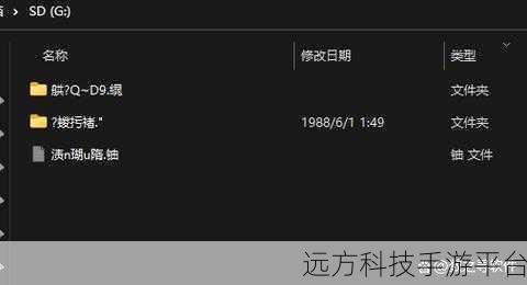 国产乱码卡二卡三卡4：1. 破解国产乱码卡背后的技术秘密与应用
