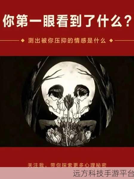 漾出:1. 漾出内心深处的情感与思考