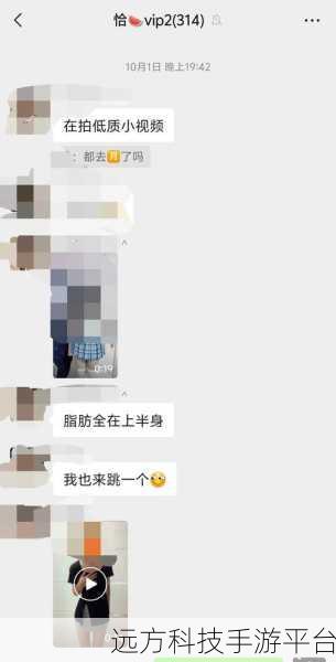 ccggmod今日吃瓜：1. 今日吃瓜：娱乐圈最新八卦全解析