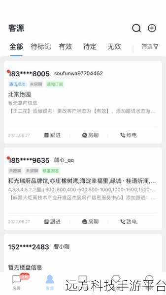 ccggmod今日吃瓜:1. 今日吃瓜:娱乐圈最新八卦全解析
