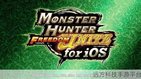 自由猎人Cyber Hunter,踏入极致射击冒险之旅,即刻下载畅享!