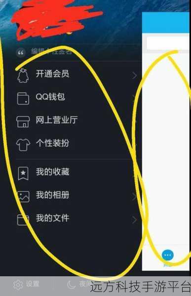 手机 QQ 文件下载受阻?别慌,攻略在此!