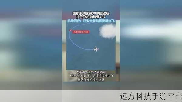 9x9x9x9x9x9x9任意槽2023进口：1. 2023年进口市场：9x9x9模式的创新探索