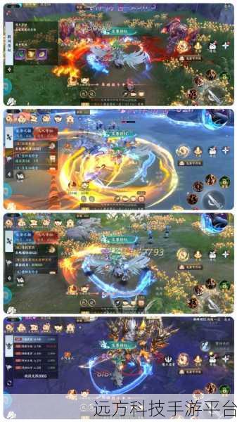 四海仙妖记飞升版，探索仙侠世界的奇幻之旅