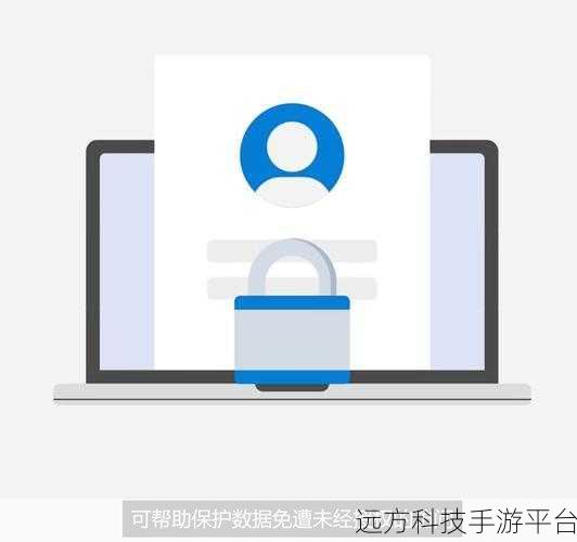 电脑开机遭遇 BitLocker 显示,别慌!轻松解决秘籍在此