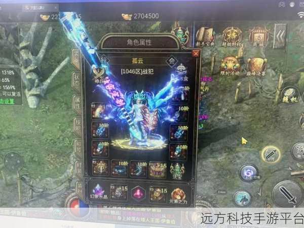 烈火屠龙，无限打金爆，重温经典复古传奇之旅