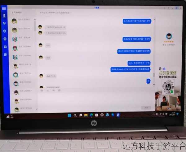 4399视频免费看：1. 4399视频平台：畅享无限精彩，游戏与乐趣同在