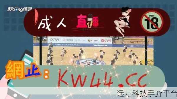 羞羞的漫画免费观看页面入口页面：1. 免费畅享羞羞漫画，轻松找到你的专属入口