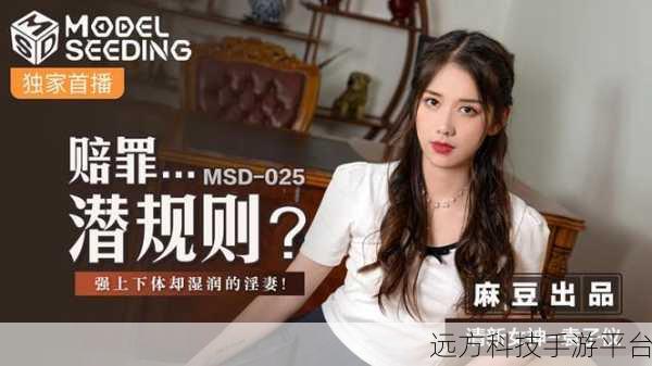 郭童童课后辅导水管维修:1. 水管维修全攻略:郭童童的实用技巧分享