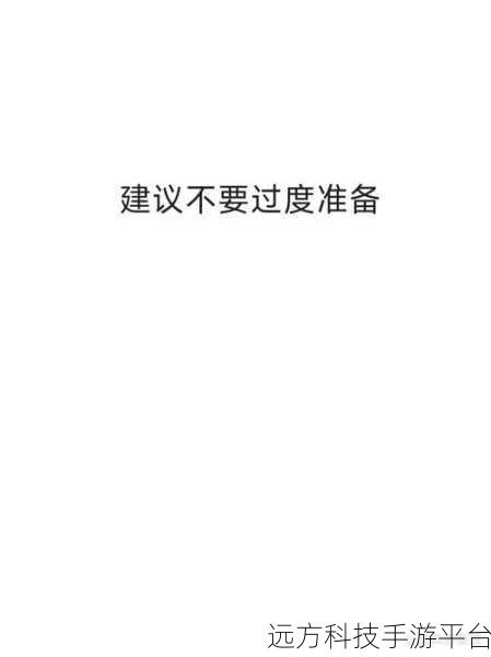 国精久久:当然可以,以下是一些基于“国精久久”概念的扩展