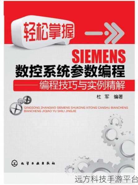 轻松掌握 Tomcat 安装秘籍,开启编程新征程