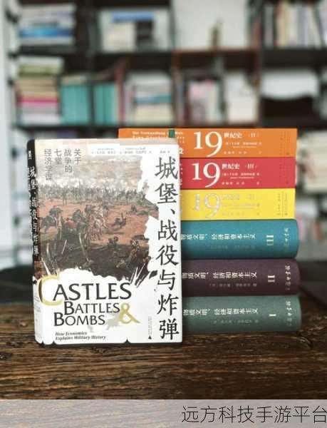 世界领土之战中文版震撼来袭，策略与战争的完美碰撞